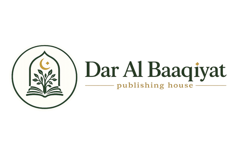 Dar Al Baaqiyat